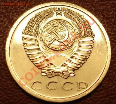 15 копеек 1966г.Наборная.До 24 ноября 2010г.22-01 по МСК - DSC03016.JPG