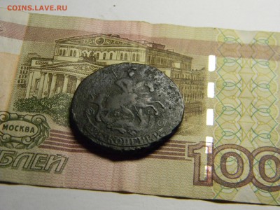 2 коп 1766 мм до 2.07 в 21.30 по Москве - Изображение 335