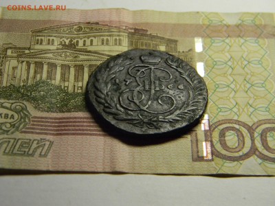2 коп 1766 мм до 2.07 в 21.30 по Москве - Изображение 333