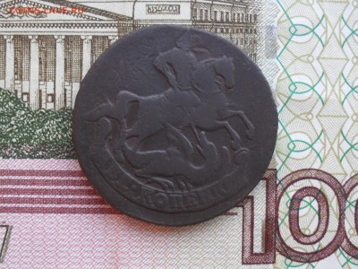 2 копейки 1758 года - SAM_7167.JPG