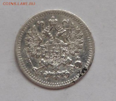 Куплю монеты 1888 - SAM_6255.JPG