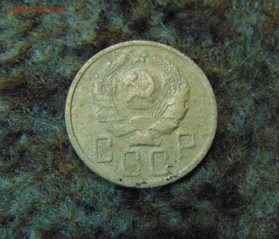 5 коп. 1936г. до 05.07.2016 г. 22-00 мск. - DSC02092.JPG