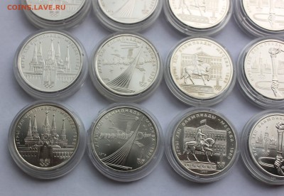 1 рубль 1978-1980 Олимпиада 80  АЦ до 5,07,2016 22-00 - IMG_6693.JPG