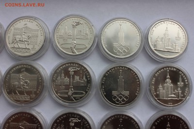 1 рубль 1978-1980 Олимпиада 80  АЦ до 5,07,2016 22-00 - IMG_6692.JPG