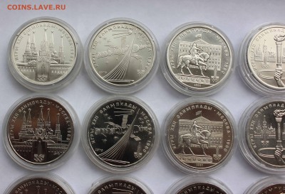 1 рубль 1978-1980 Олимпиада 80  АЦ до 5,07,2016 22-00 - IMG_6691.JPG