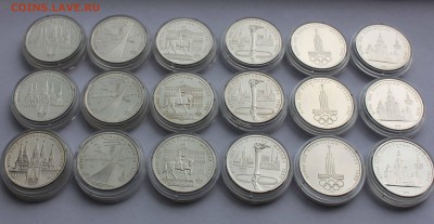 1 рубль 1978-1980 Олимпиада 80  АЦ до 5,07,2016 22-00 - IMG_6690.JPG