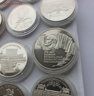 1,3,5 рубль 1987-1991 ПРУФ  до 5,07,2016 22-00 мск - IMG_6675.JPG