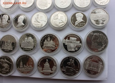 1,3,5 рубль 1987-1991 ПРУФ  до 5,07,2016 22-00 мск - IMG_6674.JPG