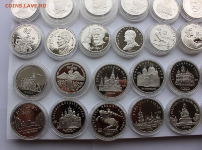 1,3,5 рубль 1987-1991 ПРУФ  до 5,07,2016 22-00 мск - IMG_6673.JPG