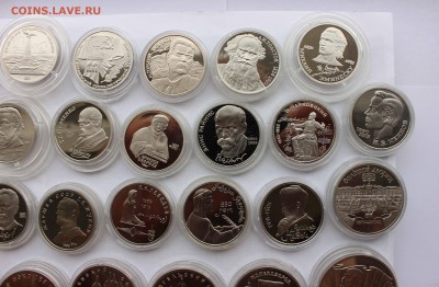 1,3,5 рубль 1987-1991 ПРУФ  до 5,07,2016 22-00 мск - IMG_6672.JPG