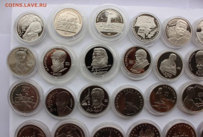 1,3,5 рубль 1987-1991 ПРУФ  до 5,07,2016 22-00 мск - IMG_6671.JPG