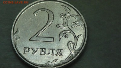не ровный чеканка под гуртом !это брак или норма? если брак то сколько может стоить? - DSC01138.JPG