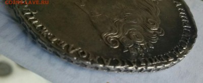 Рубль 1732г. - 0-рубль 1732 3
