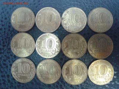 ГВС 12шт разные с оборота до 3.07.2016г. в 22-00 по мск - лот4-1