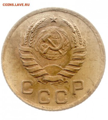 1 копейка 1940 Л.ст.шт.1.2 Б до 28 12.14  22-30 - Scan-140201-0002