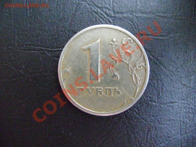 1р1997, 5р2009 расколы - DSC02137.JPG