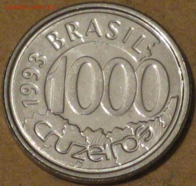Бразилия 1000 крузейро 1993 Рыба - Акара - brazilija_1000_kruzejro_1993_ryba_akara_mnogo_s_rublja