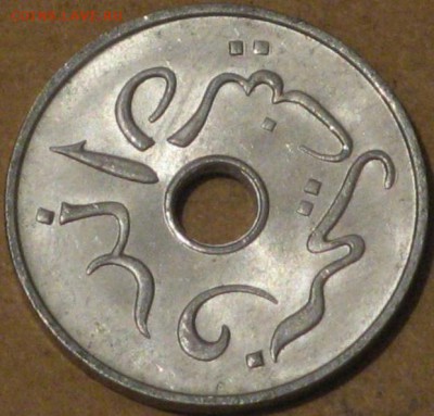 Индонезия 5 сен 1954 - indonezija_5_sen_1954_mnogo_s_rublja