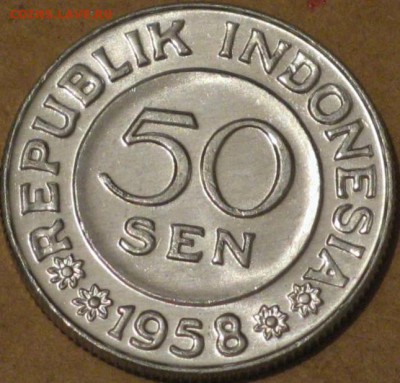 Индонезия 50 сен 1958 птица Гарудат - indonezija_50_sen_1958_ptica_garudat_v_ideale_mnogo_s_rublja1