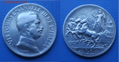 С 1 рубля 1 лира Италия 1917г до 3.07 22-00 мск - 111111