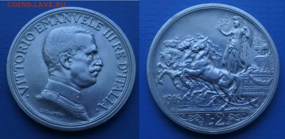 С 1 рубля 2 лиры Италия 1916г до 3.07 22-00 мск - 11