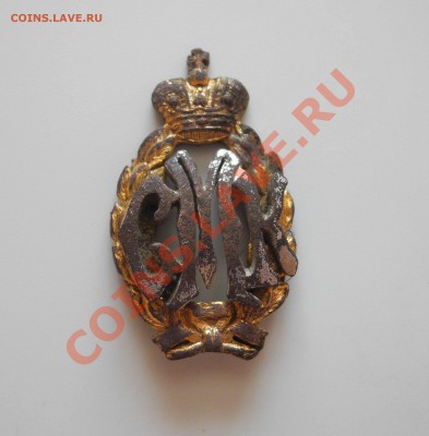 знак кадета на опознание - знак кадета