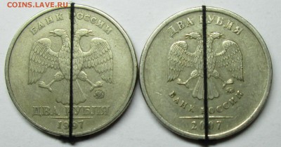 повороты 90гр--2руб 1997ммд--2007ммд         июля 22-00мск - IMG_0620.JPG