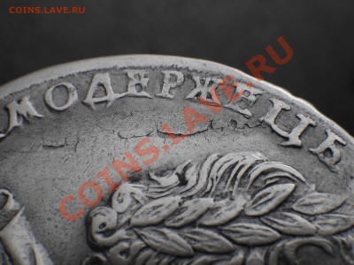 Прошу оценить состояние и сорентировать по цене. - DSC02569.JPG