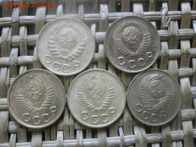 Копейки, 5 шт. 1946-1957г. До 7.07.2016г. - 7.07 047.JPG