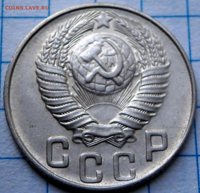 10к 1930г.10к1940г.2к 1935г.1к 1937г.М.15к 1948г - 19-P7011088.JPG