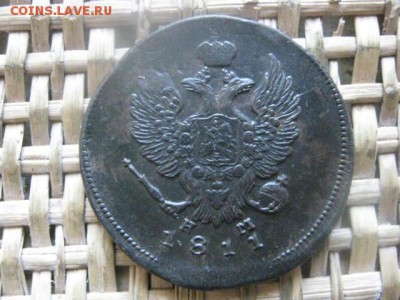 2 копейки 1811 ЕМ. Гурт шнур. До 7.07.2016г. - 7.07 077.JPG