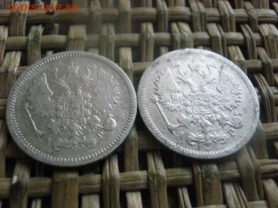 10 копеек, 2 шт. 1889, 1904г. До 7.07.2016г. - 7.07 096.JPG