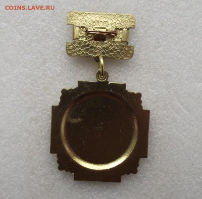 знак участник ликвидации последствий ЧАЭС,ММД,люкс,до 4.07 - 20а