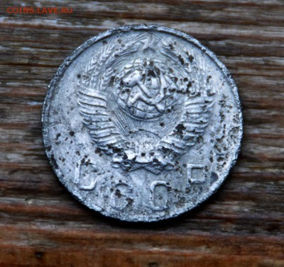 10 коп 1949, 1957, 3 коп 1937, 5 копеек 1952. Шпемпеля? - 10-1949.JPG