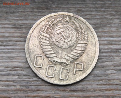 10 коп 1949, 1957, 3 коп 1937, 5 копеек 1952. Шпемпеля? - 5к1952а.JPG