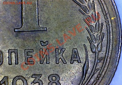 15 копеек 1925, 1928 гг - 002