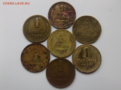 ПОГОДОВКА 1 КОПЕЙКА СССР 33=37=38=45=53=54=56 до 7.07.16 - IMG03672