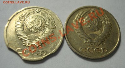 10р 1991 Анц с выкусом+бонусы  до 25.11-22.30 - DSC07094.JPG