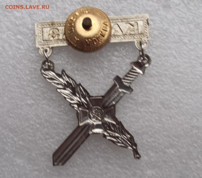 знак Кавказ,до 4.07 в 22.00мск - 8а.JPG