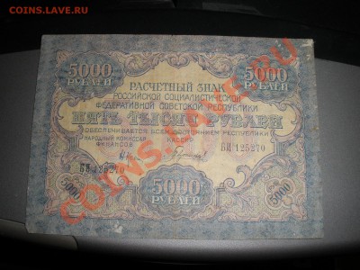 2 - 4 002.JPG