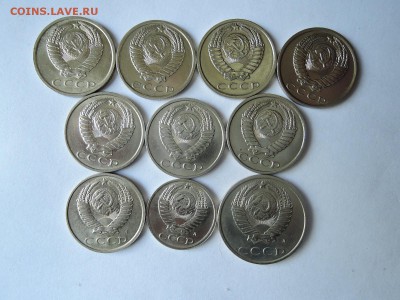 Красивые поздние советы  10 15 20 коп до 03.07.16  22-00 - DSCN3585.JPG