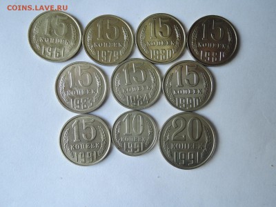 Красивые поздние советы  10 15 20 коп до 03.07.16  22-00 - DSCN3584.JPG