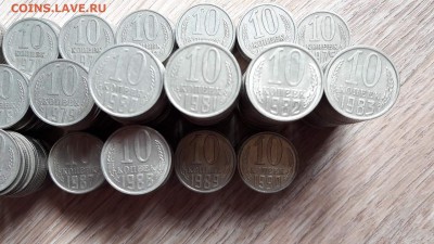 10 копеек 515шт. До 05.07.  время 22:00 - IMG_20160701_125835_2