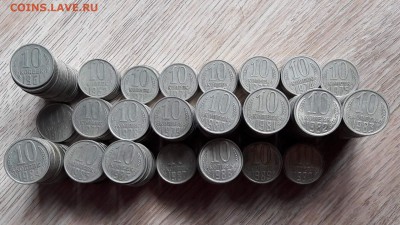 10 копеек 515шт. До 05.07.  время 22:00 - IMG_20160701_125841_4
