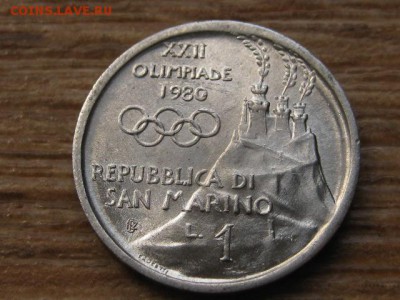 Сан Марино 1 лира 1980  до 07.07.16 в 21.00 М - IMG_6082.JPG