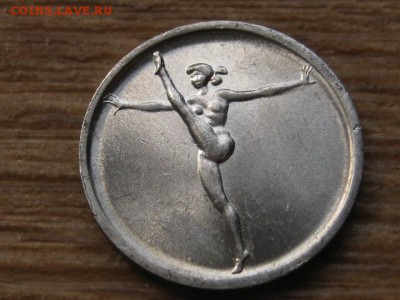 Сан Марино 1 лира 1980  до 07.07.16 в 21.00 М - IMG_6081.JPG