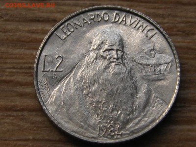 Сан Марино 2 лиры 1984 Леонардо   до 07.07.16 в 21.00 М - IMG_6085.JPG
