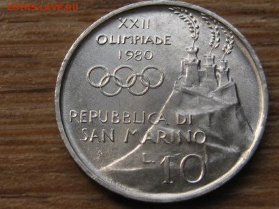 Сан Марино 10 лир 1980  до 07.07.16 в 21.00 М - IMG_6090.JPG