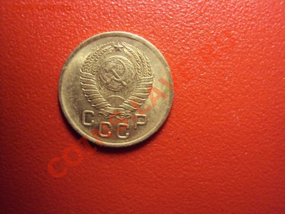 1 КОПЕЙКА 1957г UNC до 23.11.10 22:00 мск - DSC01454.JPG