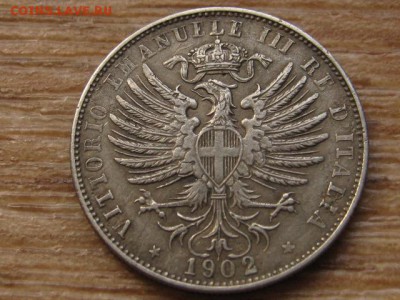 Италия 25 чентезимо 1902  до 07.07.16 в 21.00 М - IMG_6102.JPG